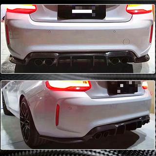 Rear Diffuser V2 for F87 M2/M2C, Carbon BMW 2 Series F22/F23 2014-2021 photo 3