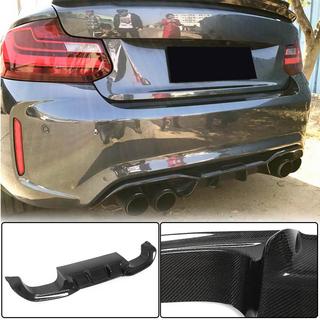 Rear Diffuser V4 for F87 M2/M2C, Carbon BMW 2 Series F22/F23 2014-2021 photo 1