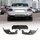 BMW 2 Series G42 2021- Rear Bumper Diffuser V1 (for M-Sport, Carbon) photo 1