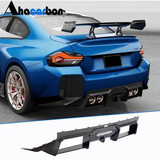 Rear Bumper Diffuser V2 (for G87, Carbon) BMW 2 Series G42 2021- photo 1