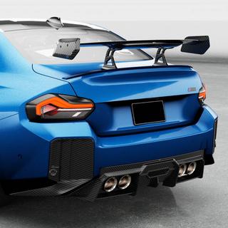Rear Bumper Diffuser V2 (for G87, Carbon) BMW 2 Series G42 2021- photo 3