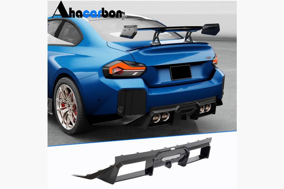 BMW 2 Series G42 2021- Rear Bumper Diffuser V2 (for G87, Carbon) Image