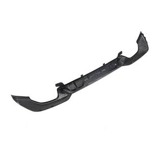 Rear Bumper Diffuser MP-Style (for M-Sport 2018-2022, Carbon) BMW 3 Series G20/G21 2018- photo 4