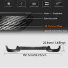 BMW 3 Series G20/G21 2018- Rear Bumper Diffuser (for M340i 2018-2022, Carbon) photo 5