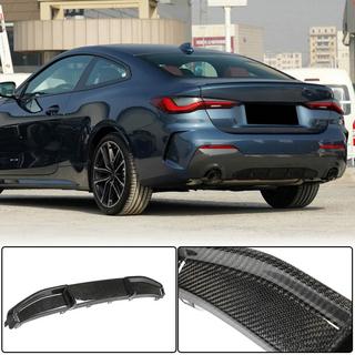 Rear Bumper Diffuser V1 (for G22/G23 M-Sport, Carbon) BMW 4 Series G22/23/26 2020- photo 1