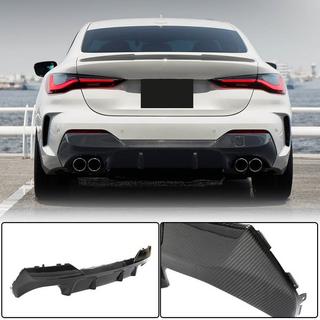 Rear Diffuser V2 for G22/G23 M-Sport, Carbon BMW 4 Series G22/23/26 2020- photo 1