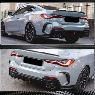 Rear Diffuser V3 for G22/G23 M-Sport, Carbon BMW 4 Series G22/23/26 2020- photo 3