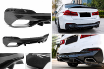 BMW 5 Series G30/G31 2017–2023 V4 rear bumper diffuser (for M-Sport/M5 F90, Carbon) photo 1