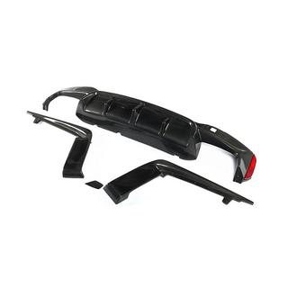 Rear bumper diffuser V5 (for M-Sport/M5 F90, carbon) BMW 5 Series G30/G31 2017–2023 photo 2