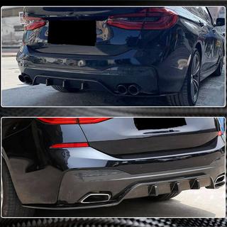 Rear Bumper Diffuser V2 (for M-Sport 2017-2020, Carbon) BMW 6 Series G32 2017- photo 4