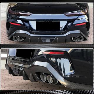 Rear Bumper Diffuser V1 for G16 M-Sport, Carbon BMW 8 Series G14/G15/G16 2018- photo 4