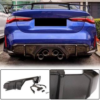 Rear Diffuser V2 (for G80, Carbon) BMW 3 Series G20/G21 2018- photo 1