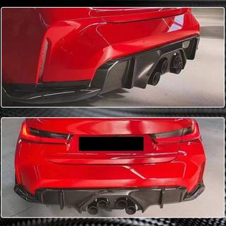 Rear Diffuser V2 (for G80, Carbon) BMW 3 Series G20/G21 2018- photo 4