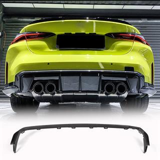 Rear Bumper Diffuser V3 (for G80, Carbon) BMW 3 Series G20/G21 2018- photo 1