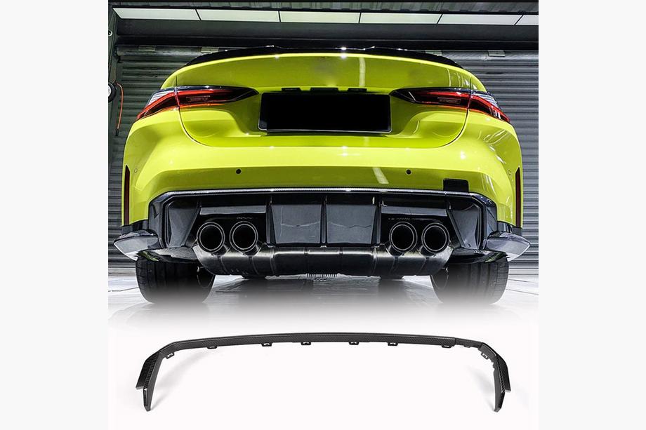 BMW 4 Series G22/23/26 2020- Rear Bumper Diffuser V3 (for G82/G83, Carbon) Image