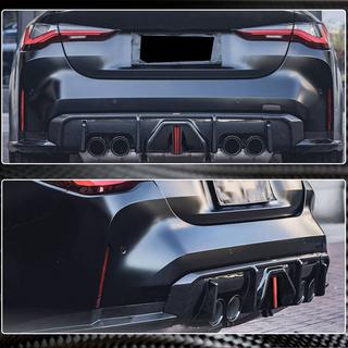 Rear Diffuser V4 (for G82/G83, Carbon) BMW 4 Series G22/23/26 2020- photo 3