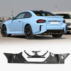 BMW 2 Series G42 2021- Rear Bumper Diffuser V1 (for G87, Carbon) photo 1