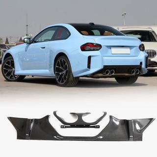 Rear Bumper Diffuser V1 (for G87, Carbon) BMW 2 Series G42 2021- photo 1