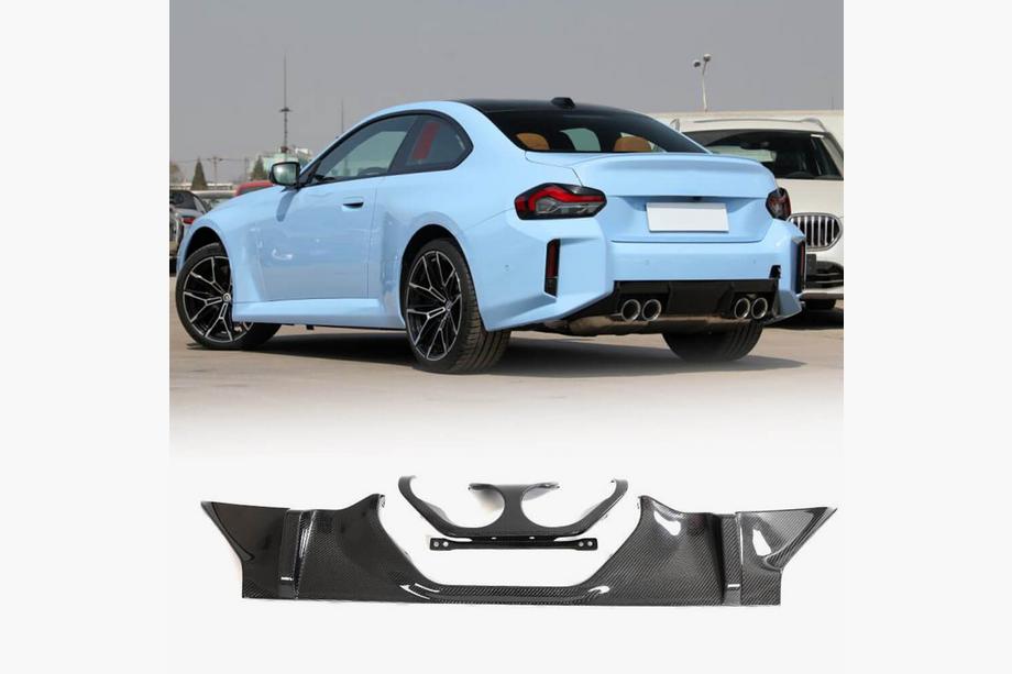 BMW 2 Series G42 2021- Rear Bumper Diffuser Carbon V2 (G87) Image