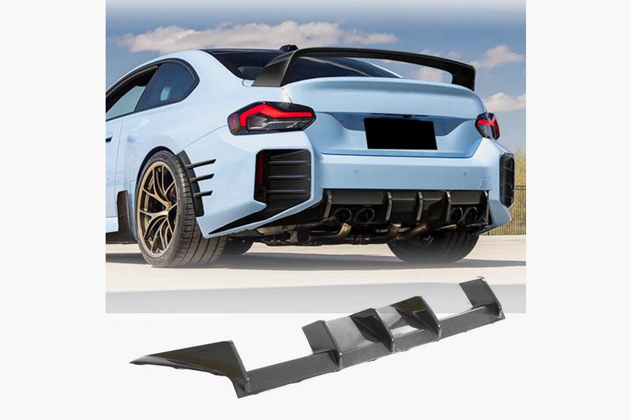 BMW 2 Series G42 2021- Rear Bumper Diffuser V3 (for G87, Carbon) Image