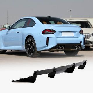 Rear Bumper Diffuser V4 (for G87, Carbon) BMW 2 Series G42 2021- photo 1