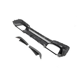 Rear Bumper Diffuser V1 for F97 2018-2021, Carbon photo 2