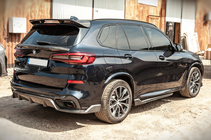 BMW X5 G05 2019–2026 Rear Bumper Diffuser V2 (2018-2022, Real Carbon) photo 2