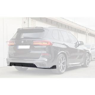 Rear Bumper Diffuser V2 (2018-2022, Gloss Black) BMW X5 G05 2019–2026 photo 1
