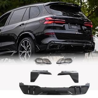 Rear Bumper Diffuser V4 (2018-2022, Gloss Black) BMW X5 G05 2019–2026 photo 1