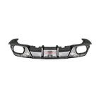 BMW Z4 (G29) 2018- Rear Bumper Diffuser (for M-Sport, Carbon) photo 3