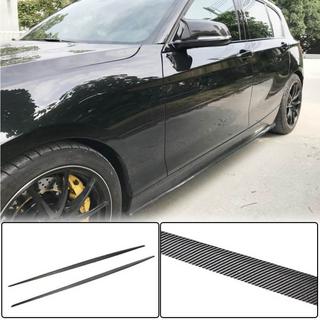 Side Skirt Extensions (for M-Sport 2015-2019, Carbon) photo 1