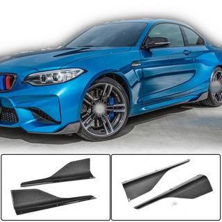 Side Skirt Extensions V3 (for F87, Carbon) BMW 2 Series F22/F23 2014-2021 photo 1
