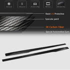 BMW 2 Series F22/F23 2014-2021 Side Skirt Extensions V1 (for F87, Carbon) photo 6