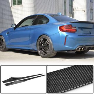 Side Skirt Extensions V1 (for F87, Carbon) BMW 2 Series F22/F23 2014-2021 photo 1