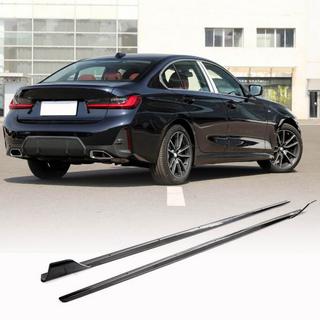 Side Skirt Extensions V1 (for G20 M-Sport, Carbon) photo 1