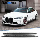 BMW 3 Series G20/G21 2018- Side Skirt Extensions V5 (for G80, Carbon) photo 1