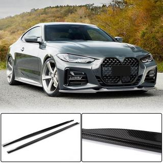 Side Skirt Extensions V1 (for G22/G23 M-Sport, Carbon) BMW 4 Series G22/23/26 2020- photo 1