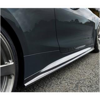Side Skirt Extensions V1 (for G22/G23 M-Sport, Carbon) BMW 4 Series G22/23/26 2020- photo 3