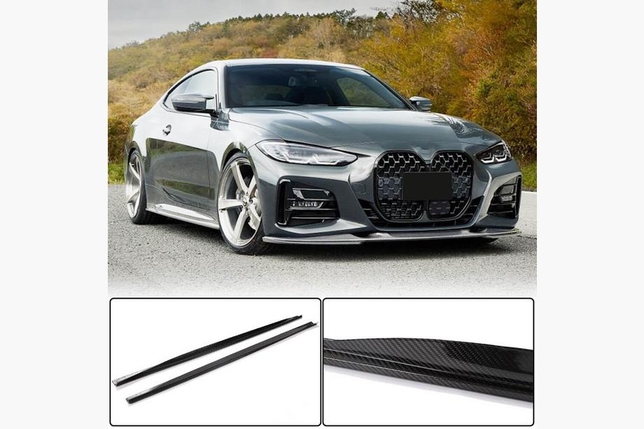 BMW 4 Series G22/23/26 2020- Side Skirt Extensions V1 (for G22/G23 M-Sport, Carbon) Image