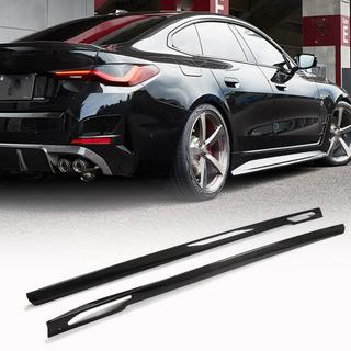 Door Sill Covers (for G26, Carbon) BMW 4 Series G22/23/26 2020- photo 1