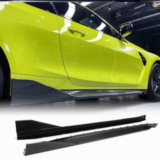 Side Skirt Extensions V1 (for G82/G83, Carbon) BMW 4 Series G22/23/26 2020- photo 1