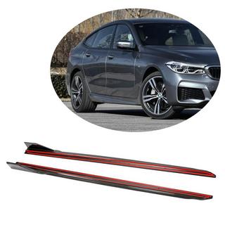 Side Skirt Extensions (for M-Sport, Carbon) BMW 6 Series G32 2017- photo 1