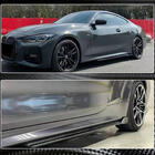 BMW 4 Series G22/23/26 2020- Side Skirt Extensions V3 (for G22/G23 M-Sport, Carbon) photo 3