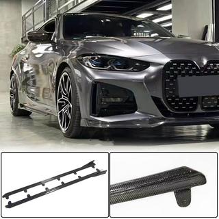Side Skirt Extensions V3 (for G22/G23 M-Sport, Carbon) BMW 4 Series G22/23/26 2020- photo 1