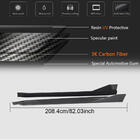 BMW 4 Series G22/23/26 2020- Side Skirt Extensions V2 (for G82/G83, Carbon) photo 6