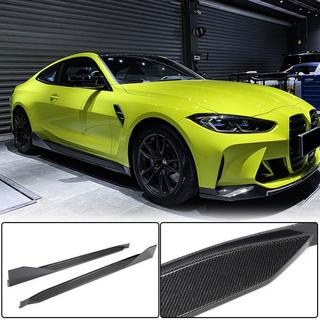 Side Skirt Extensions V2 (for G82/G83, Carbon) BMW 4 Series G22/23/26 2020- photo 1
