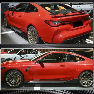 Side Skirt Extensions V2 (for G82/G83, Carbon) BMW 4 Series G22/23/26 2020- photo 4