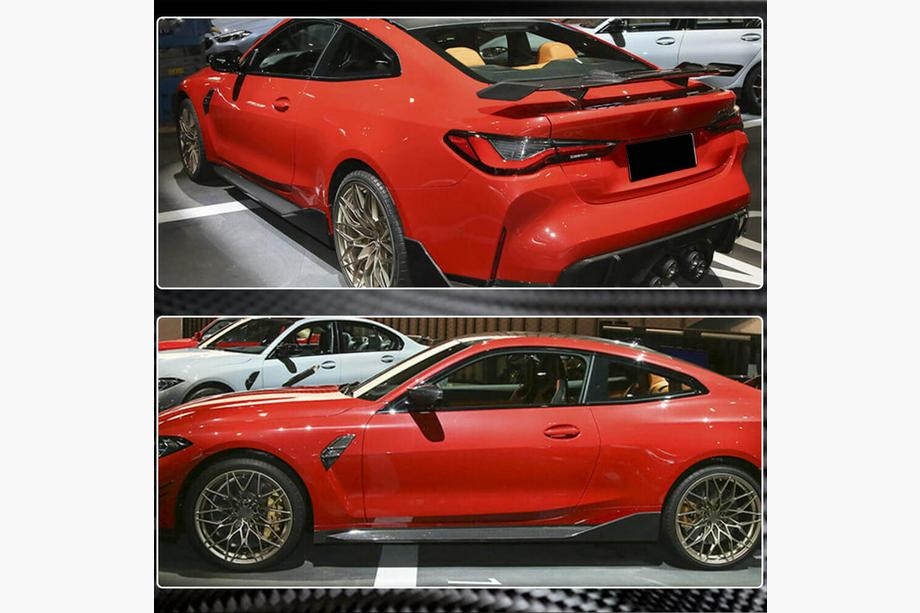 BMW 4 Series G22/23/26 2020- Side Skirt Extensions Dry Carbon V2 (for G82/G83) Photo 4