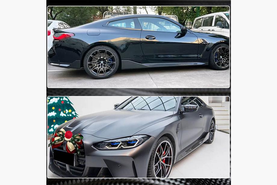 BMW 4 Series G22/23/26 2020- Side Skirt Extensions Dry Carbon V2 (for G82/G83) Photo 5