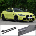 BMW 4 Series G22/23/26 2020- Side Skirt Extensions V3 (for G82/G83, Carbon) photo 1
